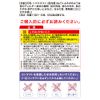 [2nd-Class OTC Drug] Mighty Alpitat EXα 15mL *Product subject to self-medication tax system