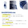 Bauerfeind Ellenbogenbandage, EpiTrain, schwarz, Größe 1