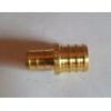 50 Pcs. XFITTING 3/4" x 1/2" Pex Coupling, Pex Reducing Coupling 26-4-7=50