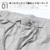 Styland T/C Fleece Lined Half Pants, Solid Color, Sweatpants, Half, charcoal