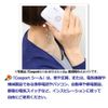 Ho Oponopono Ceeport Seal (Navy Blue, Small) 1 Sheet