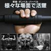 TRUHOR (Non-Conspicuous) Training Gloves, For Gyms, Muscle Training, Pull Ups, Smart Protection