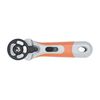 Milward 2515108 Rotary Cutter: 45mm Diameter: 1 Piece, Assorted