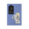 1st Fathers Day Me to You Bear Card