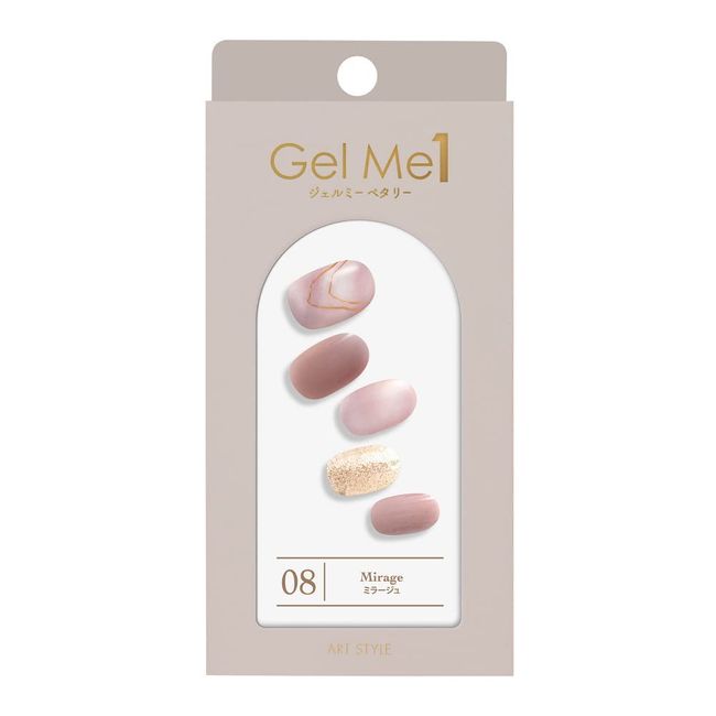 Gelme Petty 08 Mirage Gel me 1