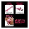 T-BEST SM Silicone Ball Cuffs PINK