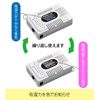 Toyo Living [Mobile Dry] MD-3 White