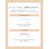Elixir Superiel Lift Moist Lotion T 3 (For Refills), Super Moisturizing 2, 5.1 fl oz (150 ml) (x 1) [Quasi-drug]