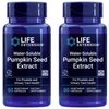 2 PACK Life Extension Water Soluble Pumpkin Seed Extract Prostate Urinary 60Caps