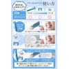 Medical White NANO 80-90 Whitening Toothpaste, Formulated with 80% Apatite or Higher, Highest Level of Particle Fineness, Stain Removal, Powder