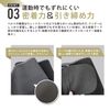 VIVALA Shape - Up Belt/Support Belt