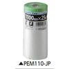 JAPPY PEM-110-JP Masker Tape