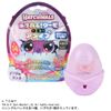 Wumo Mini Alive Rainbow Splash Single Pack