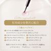 eyelash serum