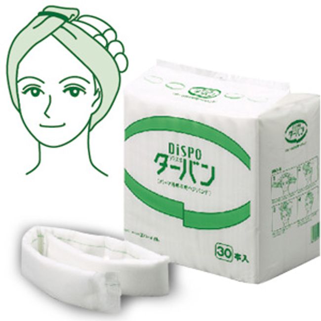 Evermate disposable turbans, 30 pieces, hair bands for absorbing perm fluid