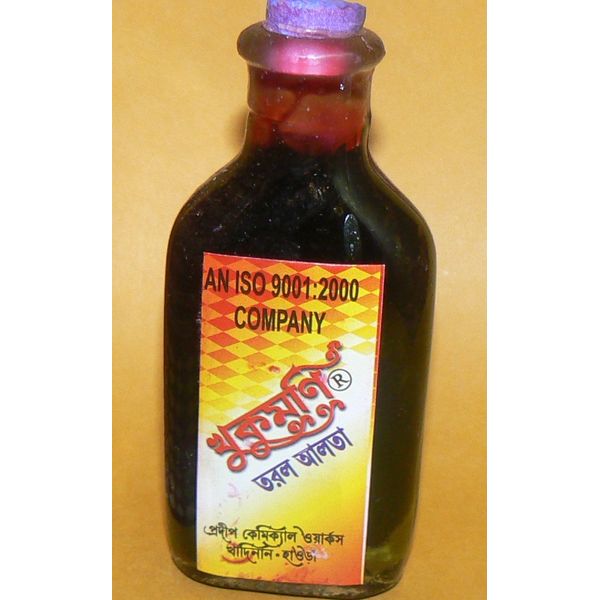 Drawing Alta Red Dye for Hands and Feet Natural Deco 50 ml feet and Hand dye