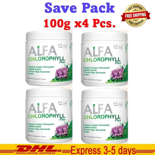 4x Real Elixir Alpha Chlorophyll Plus Fiber Detoxification Dietary Supplement