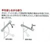 KTC (ke-te-si-) Spanner S2 – 1618 – F