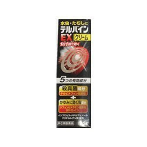 【指定第2類医薬品】テルバインEXクリーム 25g