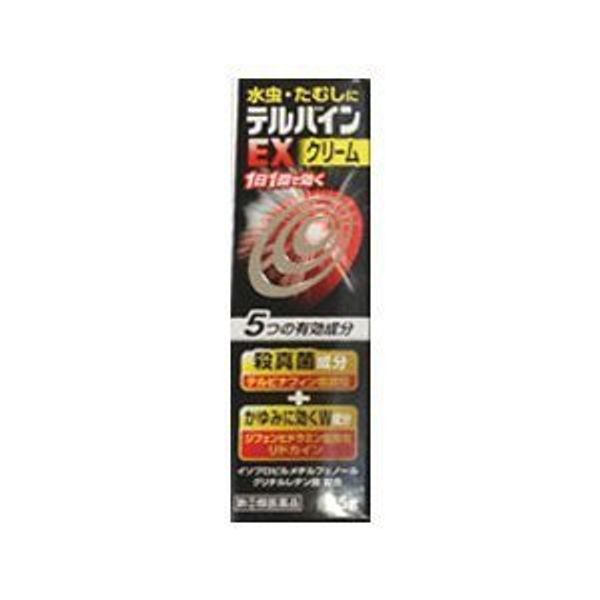 【指定第2類医薬品】テルバインEXクリーム 25g