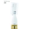 Panasonic Face Shaver Ferie Green ES-WF40-G