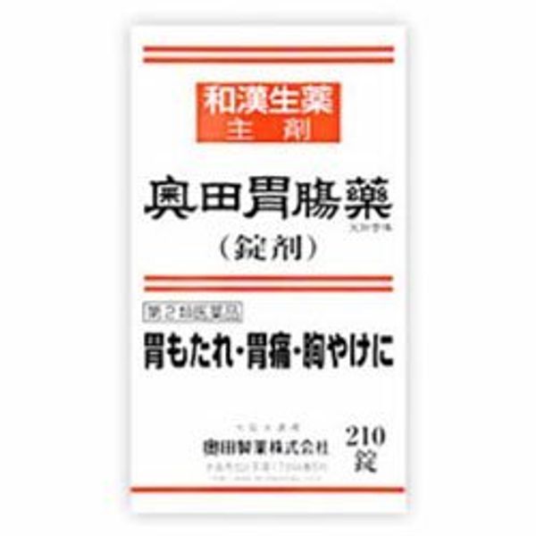 【第2類医薬品】奥田胃腸薬<錠剤> 210錠 ×4