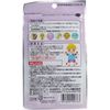 Bug De Label Lavender Oil Use 36 Piece