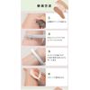Trust Contact Makeup Palette Spatula Set of 2 Concealer Stainless Tool Korean Makeup