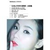 N.D.L New Dart Life Vol.99 | Dart Book