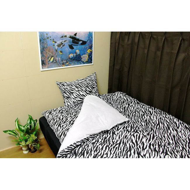 Zebra 3 Piece Duvet Cover Set (White)