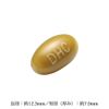 DHC miretto Up (up) 30 Day Assault