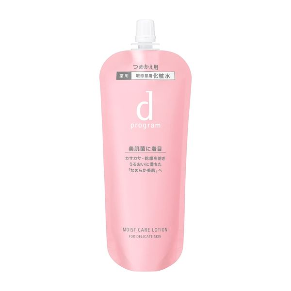 D Program Moist Care Lotion, MB (Refill), Lotion, Unscented, Refill, 4.2 fl oz (120 ml)
