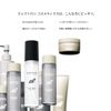 ELECTRON Face Gel, 2.8 oz (80 g), Moisturizing Gel Cream, Makeup Base, Fullerene, All-in-One, Blue Light, 2.8 oz (80 g)