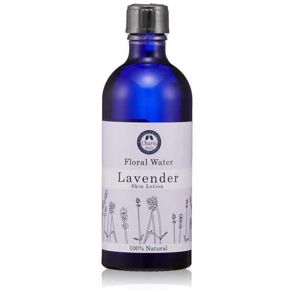 Charis Lavender Water 100ml [Full Makeup Water]