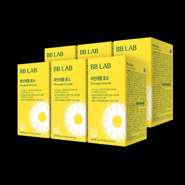 Vivilab Lee Hyo-ri Pineapple Enzyme 6 Boxes 6 Months Bromelain