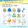 Drying Liquid Type Clothes Detergent for Drymark, Wool Clothing, Stylish Washing, Refill, 15.2 fl oz (450 ml)