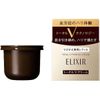 Elixir Superiel Total V Firming Cream Replacement