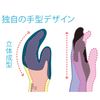 Showa Gloves No.341 Light Grip Work Gloves, purple berry