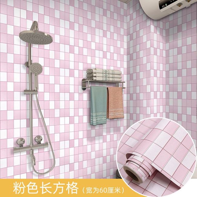 Toilet Bathroom Waterproof Stickers Self-adhesive Wallpaper Toilet