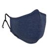Zan ®Adjustable Face Mask with PM2.5 Filter Heather Navy