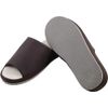 Okumura Quick Wipe Kitchen Slippers