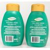 Spa Haus (2) Pack Mind and Body Tea Tree Mint SHAMPOO 14 fl oz each New