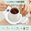 Cat Pattern, Cup Warmer, Coffee Cup Warmer, Mug Warmer, Thermal Coaster, Cup Insulator, Beverage Insulator, Tabletop Drink Insulator, 3 Temperature Adjustable, Automatic Off Function, Silent, Suitable