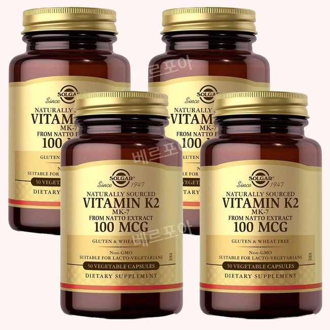 Solgar Vitamin K2 MK-7 Menaquinone Vitamin K-2 50 Tablets 4 Pack