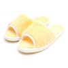 Life Style Mop II Cleaning Slippers, Size M, Antibacterial, Odor Resistant, Absorbent and Quick Drying, Washable, Bathtub Slippers, Mop Slippers, Made in Japan - yellow