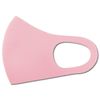 LAZOS Summer Cool Mask Washable Mask Pink