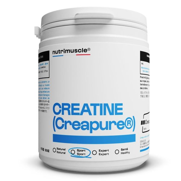 Nutrimuscle ニュートリミュスクル クレアチン 100% クレアチンパウダー Creapure クレアピュア ドイツ産 純度99.99％以上 筋力トレーニング 120カプセル