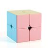 Macaron Magic Cube, Magic, 2x2, 3x3, 4x4, 5x5, 3D Puzzle, Magic Cube Set, For Competitions, Brain Training, Educational Toy, Macaron Type (2 x 2 x 2 x 2)