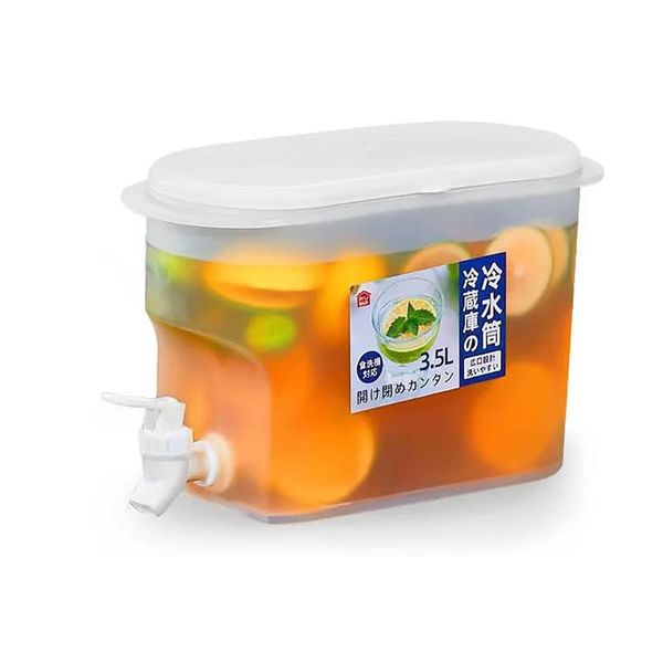 Drinks Dispenser with Tap - Modern Design for Hot and Cold Beverages