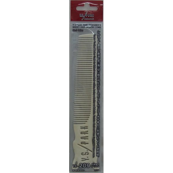 Y.S. Park Comb (White, 205 mm) - 1 unit